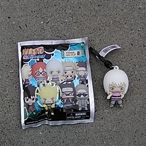 Suigestu keychain